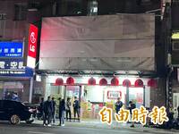 竹東三環幫堂口槍擊命案 竹檢漏夜聲押郭男