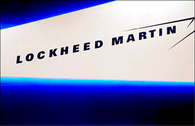 中英對照讀新聞》Lockheed forms subsidiary to help defense companies adopt AI 洛克希德公司成立子公司 協助國防企業導入人工智慧