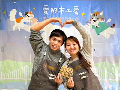 《桃園》情人節登記結婚 戶政所送好禮