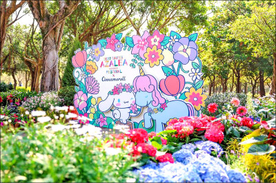 聯名卡通人物做北市花季代言 挨批無新意