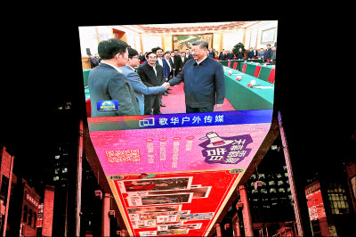 科技戰加劇 北京限制AI高層赴美