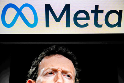 Meta為進軍中國 配合言論審查