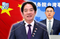 新聞360》賴政府霸氣「抗中連發」！學者：中國生氣表示做對了