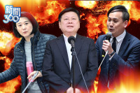 新聞360》國民黨「自爆仇恨值」沒救了？學者點名「這一區」成罷免關鍵指標