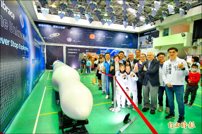 《彰化》太空科技博覽會 彰縣學子開眼界