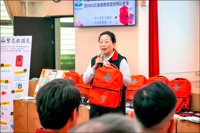 《花蓮》 花蓮普發避難包 遭疑搶救傅崐萁