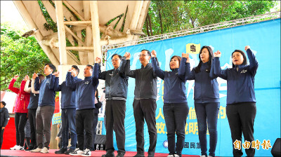 反制罷免 朱轟民進黨台獨害台