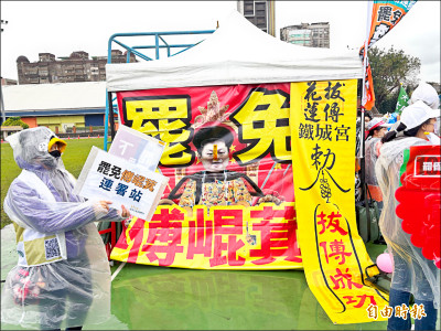 蘇巧慧、張宏陸被提罷免 林右昌不捨