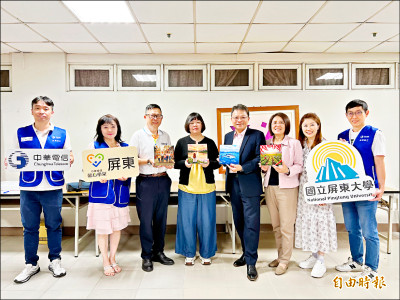 《屏東》屏大培訓身障者 下鄉為長輩上AI課