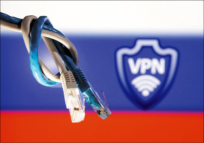 17款VPN翻牆程式涉開後門 個資送中