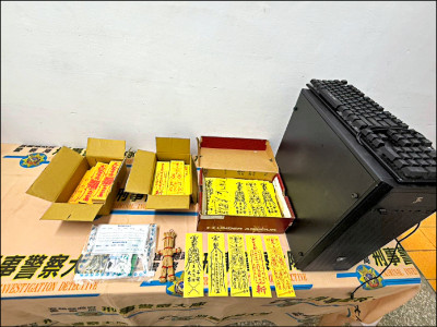 神棍仿詐團 騙帳戶收問事匯款