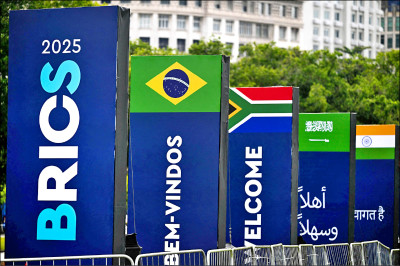 金磚國家巴西峰會 中俄領袖缺席