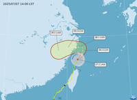 丹娜絲颱風遠離  氣象署預估17:30解除海警