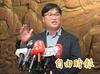 絕不輕放！ 台師大女足抽血案 教部專案小組首開跨部會議