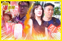 自由爆新聞》中國打壓台灣掀眾怒！街訪「霸氣神回」嗆爆