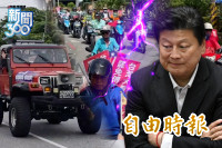 新聞360》推倒花蓮王「關鍵指標」出現！他爆「這群人」不再聽命傅崐萁