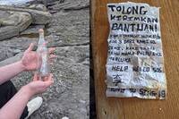 疑「永裕興18號」失蹤5年漁工求救！愛爾蘭發現台版幽靈船瓶中信