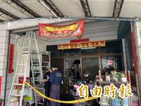 屏東驚傳夫砍妻  妻當場死亡夫送醫急救