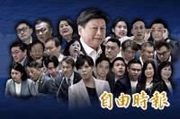 全台大罷免24+1開票看這裡