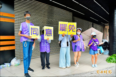 726罷免失利 罷團不氣餒：823繼續拚