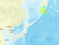 俄羅斯近海8.7強震！日本急發布太平洋沿岸海嘯警報