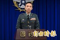 賴總統點將》新任「軍法中將」吳逸聖  曾說萬劍彈攻敵軍事目標合法