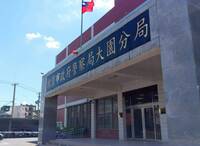 桃園觀音兇殺案釀2死 兇嫌疑因財務糾紛殺2人後跳樓逃逸落網