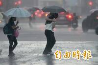 豪雨下不停！ 8/4停班停課一次看（不斷更新）