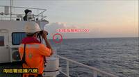 中國海警船又擾東沙！巡護八號緊盯對峙監控 海巡懷疑動機不善