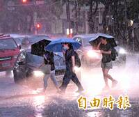 中南部仍受雨勢影響  8/4停班停課一次看（不斷更新）