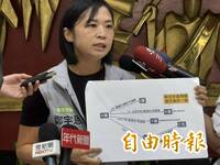 不只1人受害！新北安置機構成連續性平事件溫床  母淚訴兒遭同學性侵