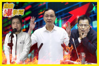 自由爆新聞》國民黨慘淪「最糗反指標」！網打臉酸爆：百年大黨笑話