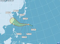 楊柳颱風估從北部海面通過「北宜花防大雨」下週二不排除發海警