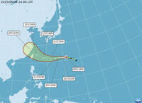 楊柳路徑南修更接近！未來2天是關鍵 下週三北部雨勢最大