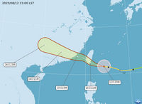 楊柳颱風來襲 8/13停班課一次看（不斷更新）