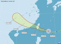 楊柳颱風來襲 8/13停班課一次看（不斷更新）