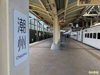 楊柳颱風》台鐵18:00後「彰化＝枋寮」部分停駛 南迴、花東線停駛