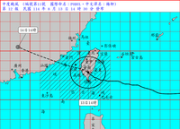 楊柳登陸狂飆！氣象粉專曝北北基風勢最猛時間：大家自求多福
