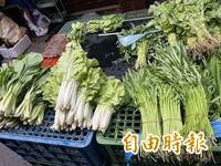 小白菜一把70元買不下手！ 西螺果菜市場菜價創歷史新高