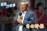 台師大女足抽血案太惡劣！國科會主委吳誠文撂重話：改革威權學術審查制！【官我什麼事】