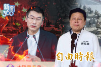 新聞360》禁退將赴中閱兵藍竟跳腳！宋國誠曝中共一現象：革命前兆