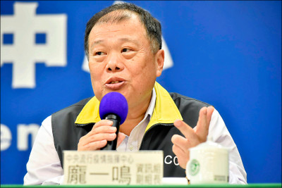 羅一鈞代理疾管署長 龐一鳴暫掌健保署