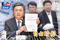 自由說新聞》政院硬起來！他預言藍白財劃法新奧步：不要臉！