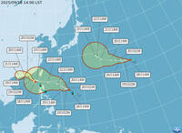 3颱共舞！樺加沙、浣熊最快今天深夜生成 估週日晚上發海警