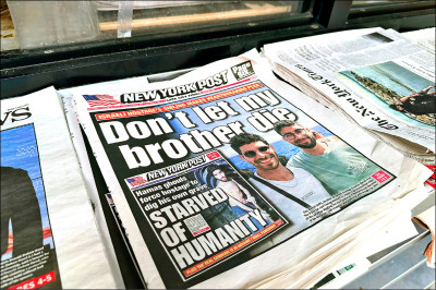 中英對照讀新聞》The New York Post Announces a California Newspaper 《紐約郵報》宣布要出加州報