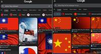 Google出錯？搜尋台灣國旗按「高畫質」 網驚曝變成中國5星旗