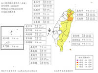 樺加沙來襲 明天上午4縣市風力達停班課標準