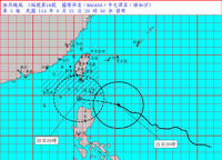 強颱樺加沙「增強又加速」 台東及屏東納入陸警範圍
