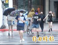 樺加沙颱風》交通異動、景點關閉一次看（不斷更新）