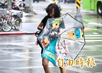 強颱樺加沙逼近！2地率先宣布放假 9/22停班、停課一次看！